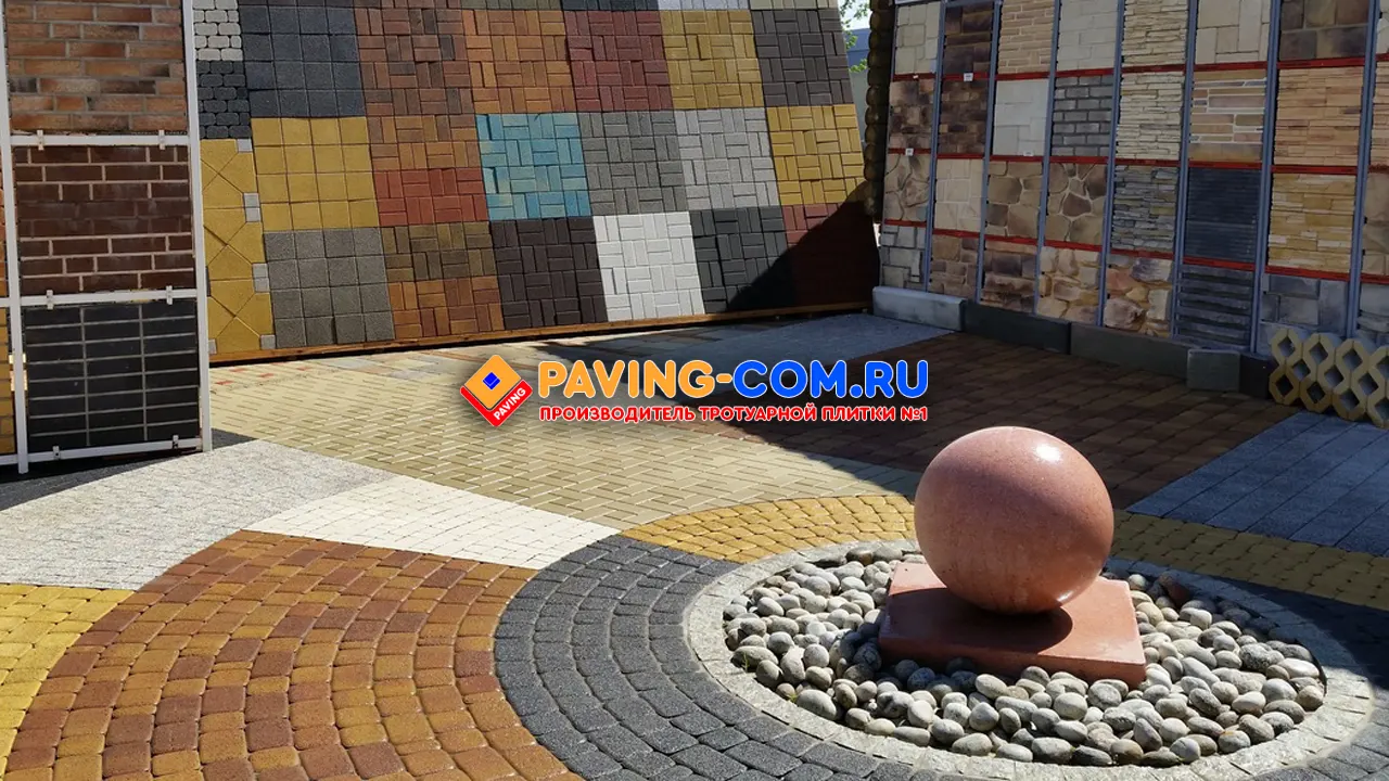 PAVING-COM.RU в Ликино-Дулёво
